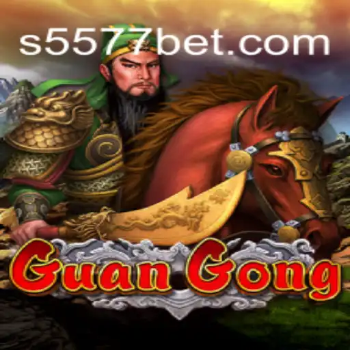 Explorando o Fascinante Mundo de GuanGong e S5577.COM